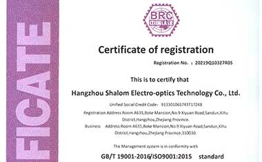 Shalom EO has acquired the ISO 9001:2015 certification